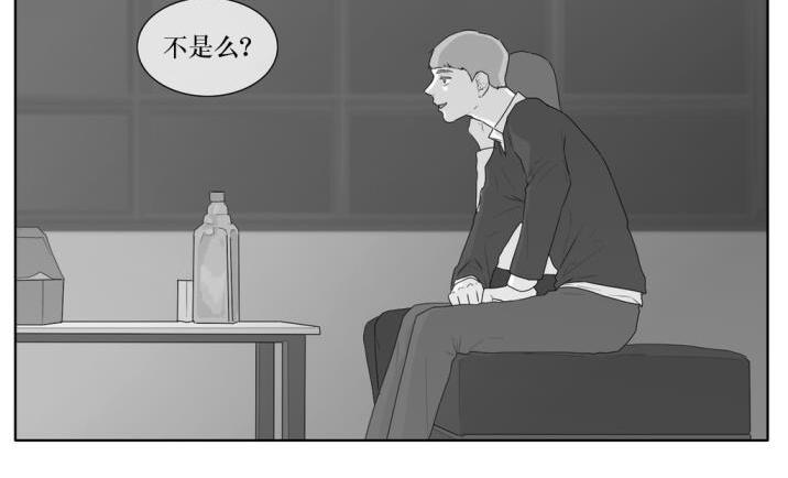 《强忍》漫画最新章节 第38话 免费下拉式在线观看章节第【26】张图片