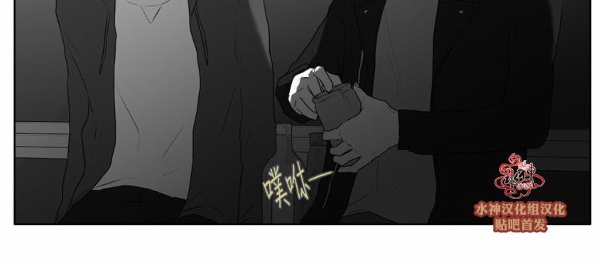 《强忍》漫画最新章节 第25话 免费下拉式在线观看章节第【15】张图片