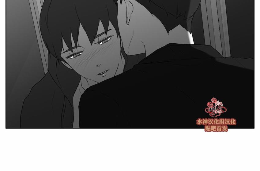 《强忍》漫画最新章节 第25话 免费下拉式在线观看章节第【43】张图片