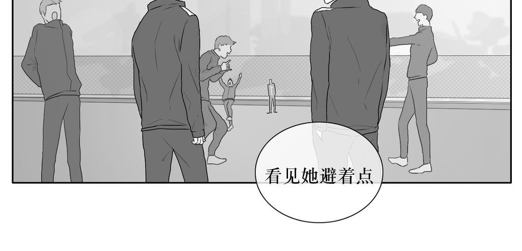 《强忍》漫画最新章节 第23话 免费下拉式在线观看章节第【39】张图片