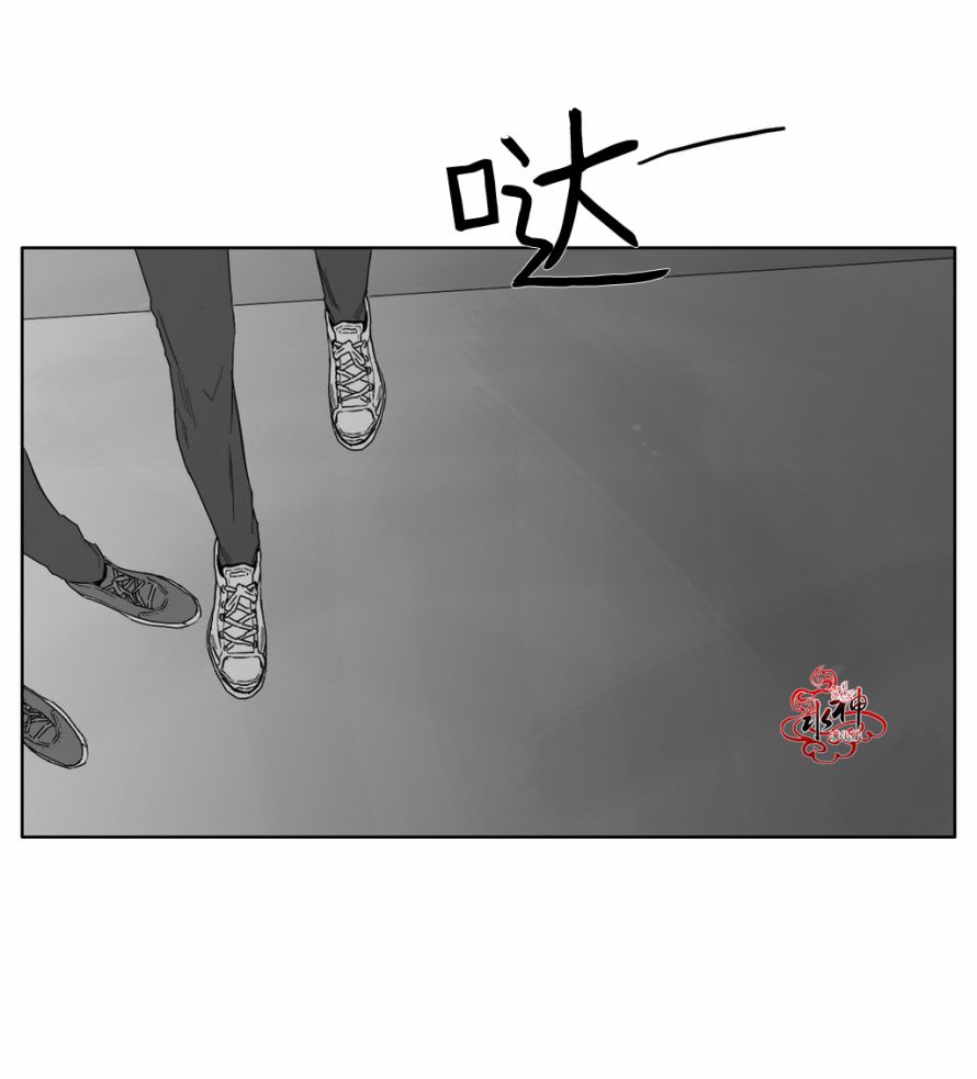 《强忍》漫画最新章节 第14话 免费下拉式在线观看章节第【25】张图片