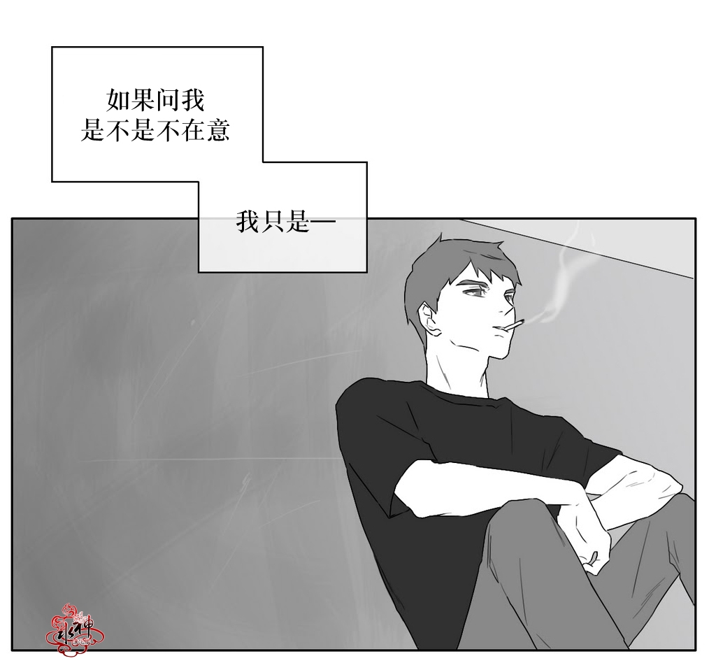 《强忍》漫画最新章节 第13话 免费下拉式在线观看章节第【34】张图片