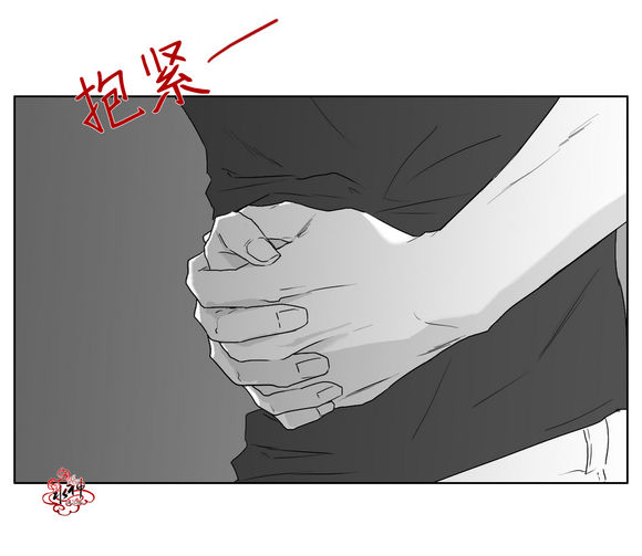 《强忍》漫画最新章节 第11话 免费下拉式在线观看章节第【29】张图片