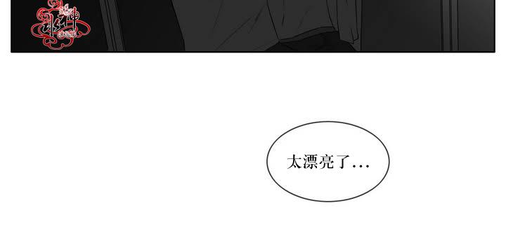 《强忍》漫画最新章节 第7话 免费下拉式在线观看章节第【26】张图片