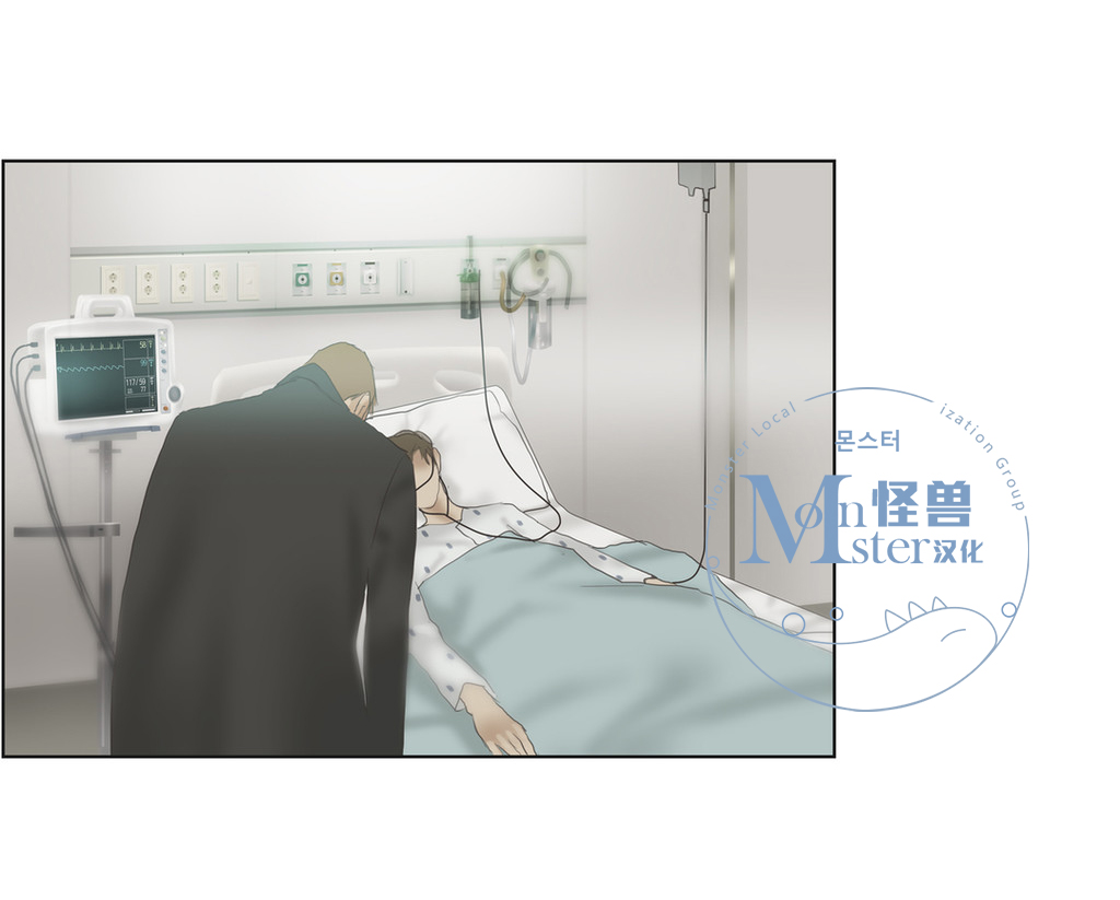 《厌倦》漫画最新章节 第58话 免费下拉式在线观看章节第【34】张图片