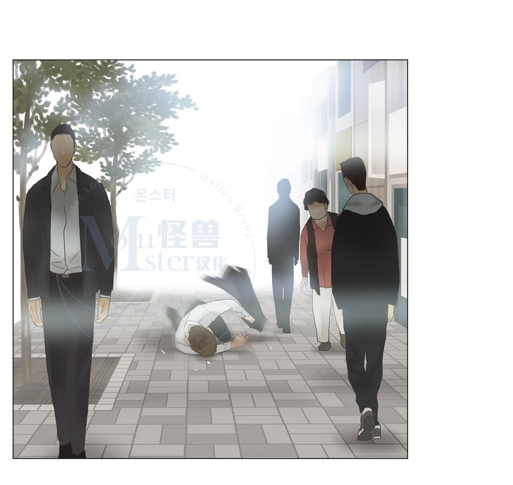 《厌倦》漫画最新章节 第54话 免费下拉式在线观看章节第【35】张图片