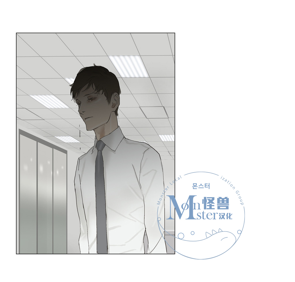 《厌倦》漫画最新章节 第49话 免费下拉式在线观看章节第【44】张图片