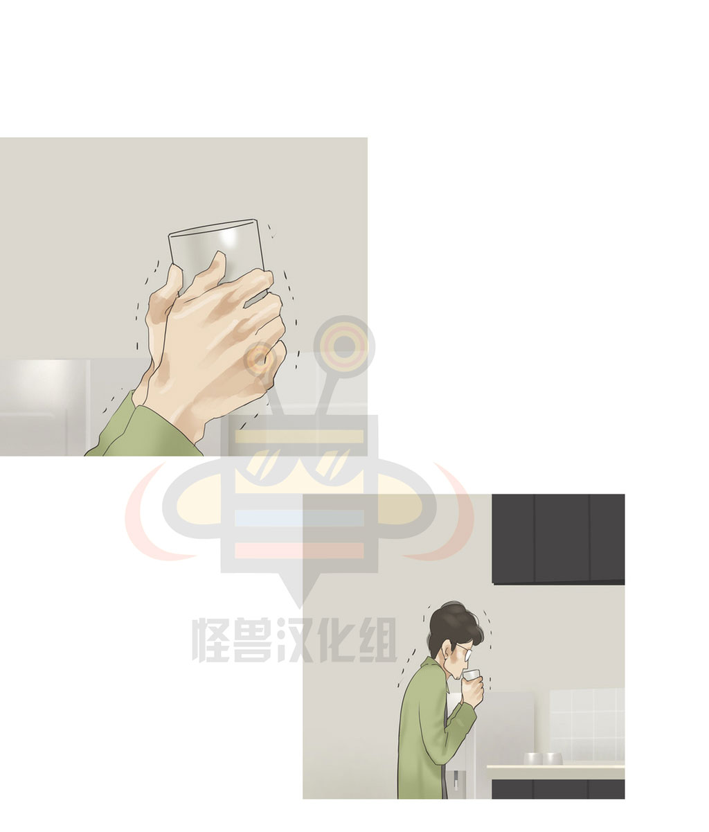 《厌倦》漫画最新章节 第43话 免费下拉式在线观看章节第【21】张图片