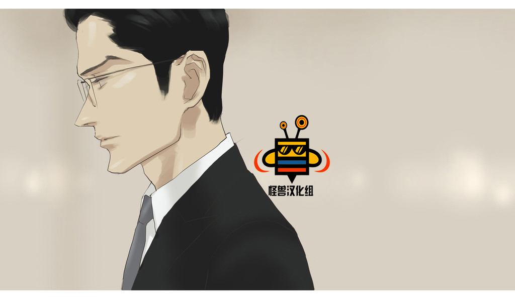 《厌倦》漫画最新章节 第39话 免费下拉式在线观看章节第【12】张图片