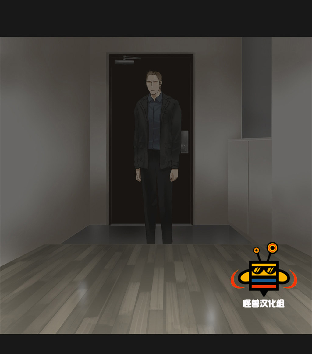 《厌倦》漫画最新章节 第34话 免费下拉式在线观看章节第【45】张图片