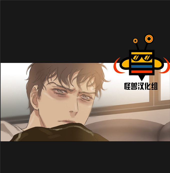 《厌倦》漫画最新章节 第15话 免费下拉式在线观看章节第【32】张图片