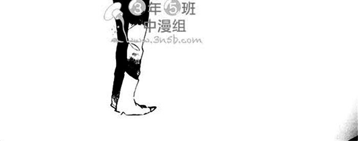 《梦中的记忆》漫画最新章节 第1话 免费下拉式在线观看章节第【75】张图片