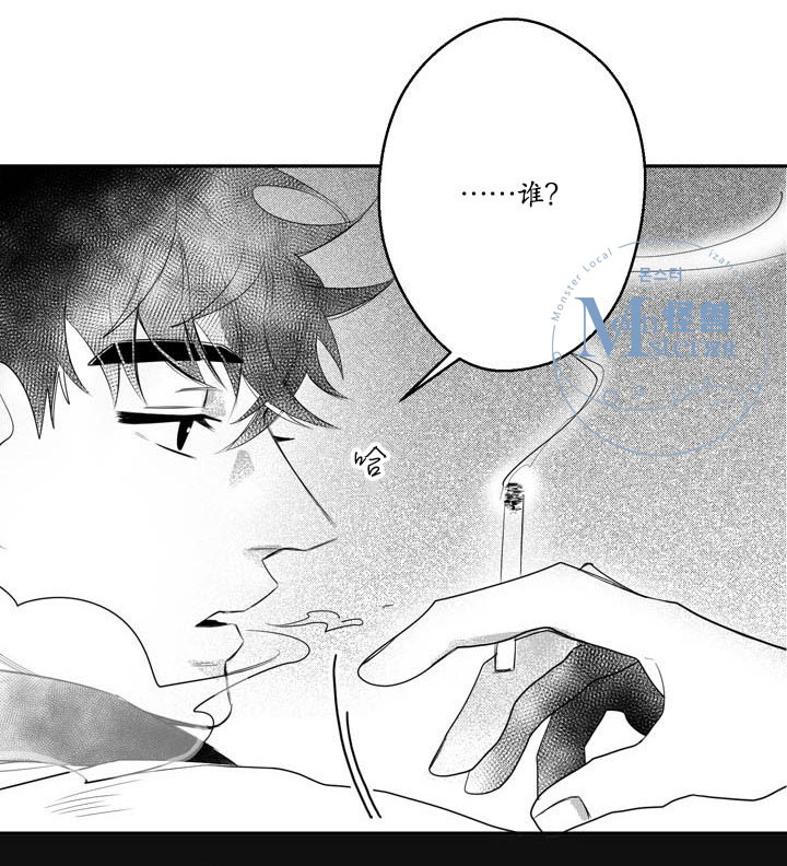 《今天也在下雨》漫画最新章节 第10话 免费下拉式在线观看章节第【16】张图片