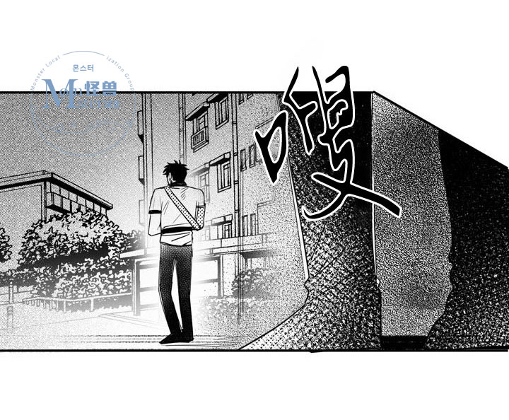 《今天也在下雨》漫画最新章节 第10话 免费下拉式在线观看章节第【41】张图片