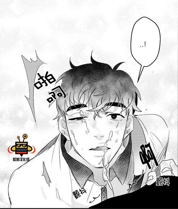 《今天也在下雨》漫画最新章节 第8话 免费下拉式在线观看章节第【60】张图片