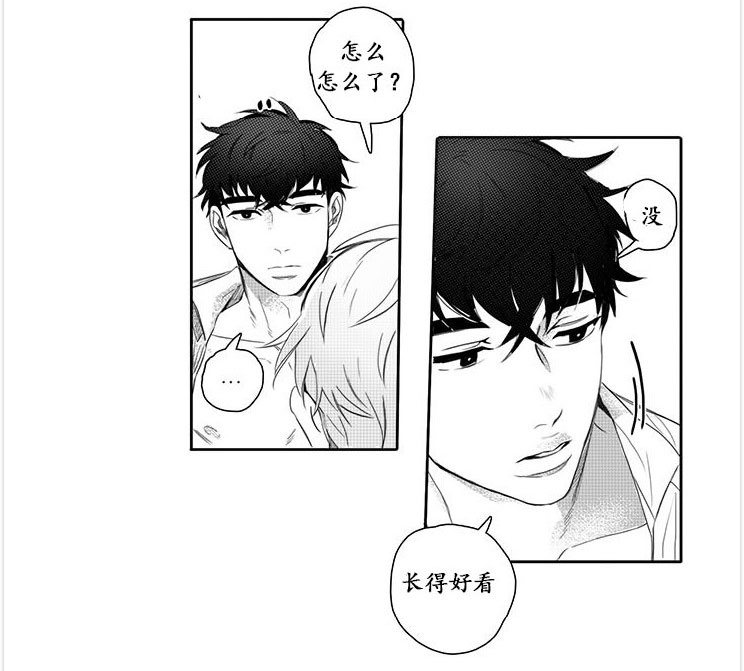 《今天也在下雨》漫画最新章节 第1话 免费下拉式在线观看章节第【24】张图片