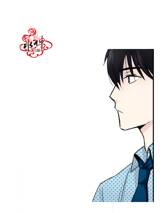 《普通的恋爱》漫画最新章节 第4话 免费下拉式在线观看章节第【40】张图片