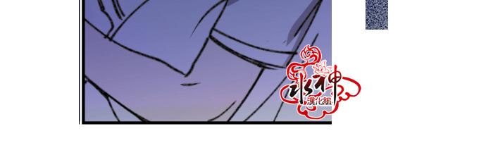 《普通的恋爱》漫画最新章节 第3话 免费下拉式在线观看章节第【57】张图片