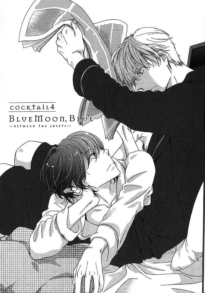 《BlueMoon Blue - between the sheets》漫画最新章节 第1话 免费下拉式在线观看章节第【85】张图片