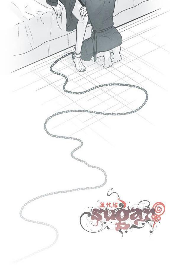【蛇之舌[耽美]】漫画-（ 第24话 ）章节漫画下拉式图片-48.jpg