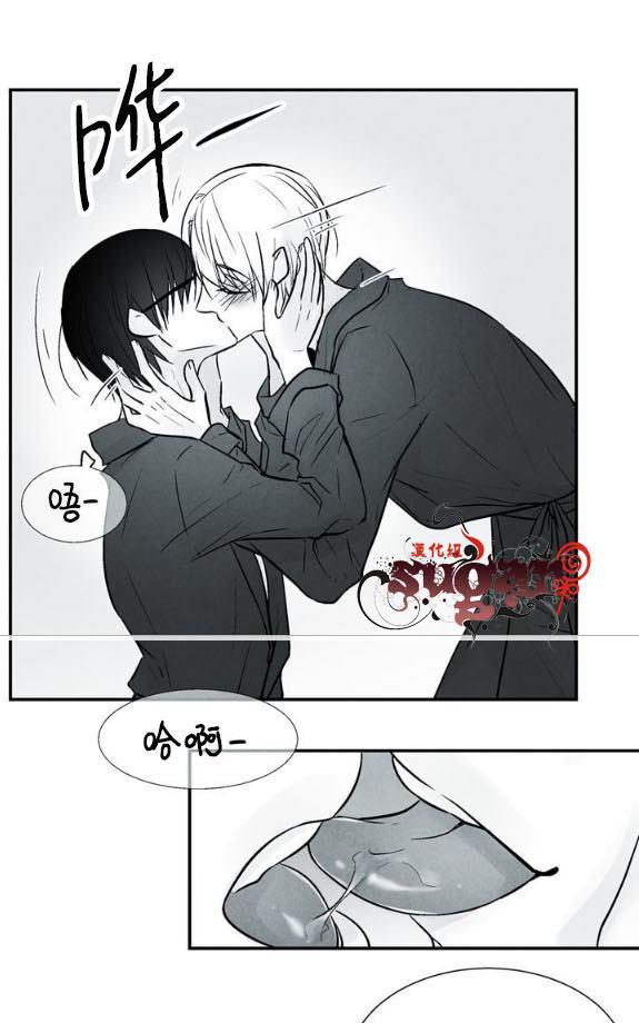 《蛇之舌》漫画最新章节 第19话 免费下拉式在线观看章节第【30】张图片