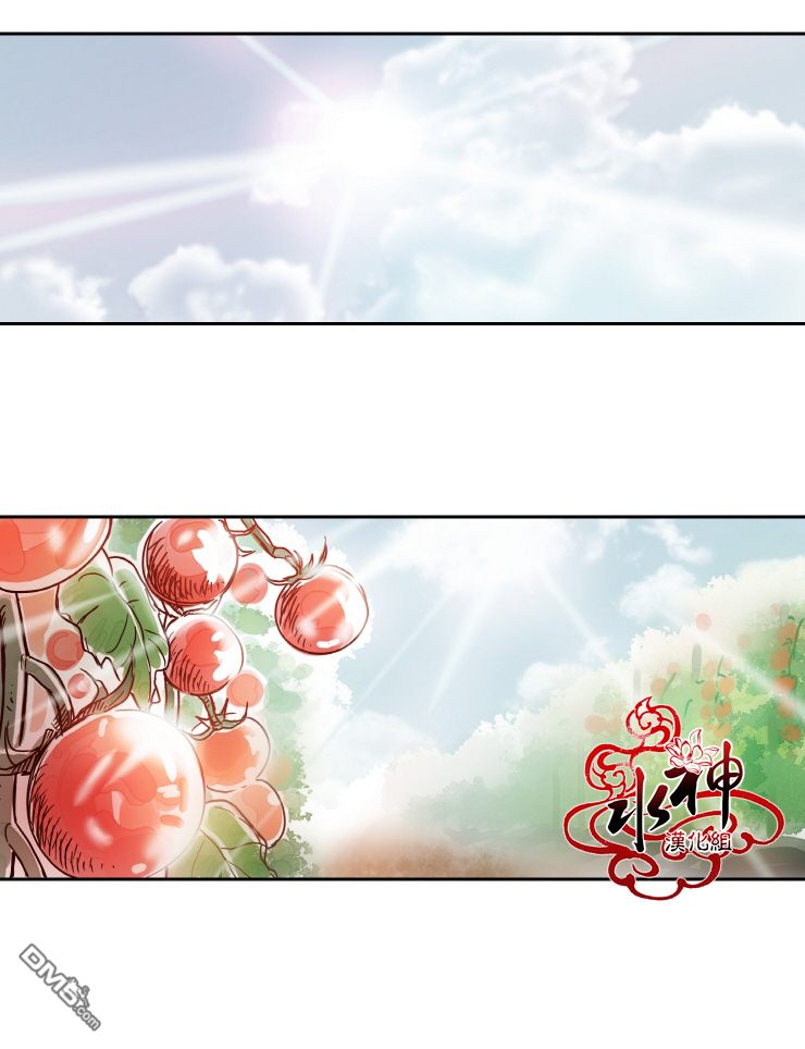 《各自的伙食》漫画最新章节 第5话 免费下拉式在线观看章节第【45】张图片