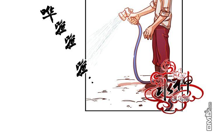 《各自的伙食》漫画最新章节 第5话 免费下拉式在线观看章节第【47】张图片