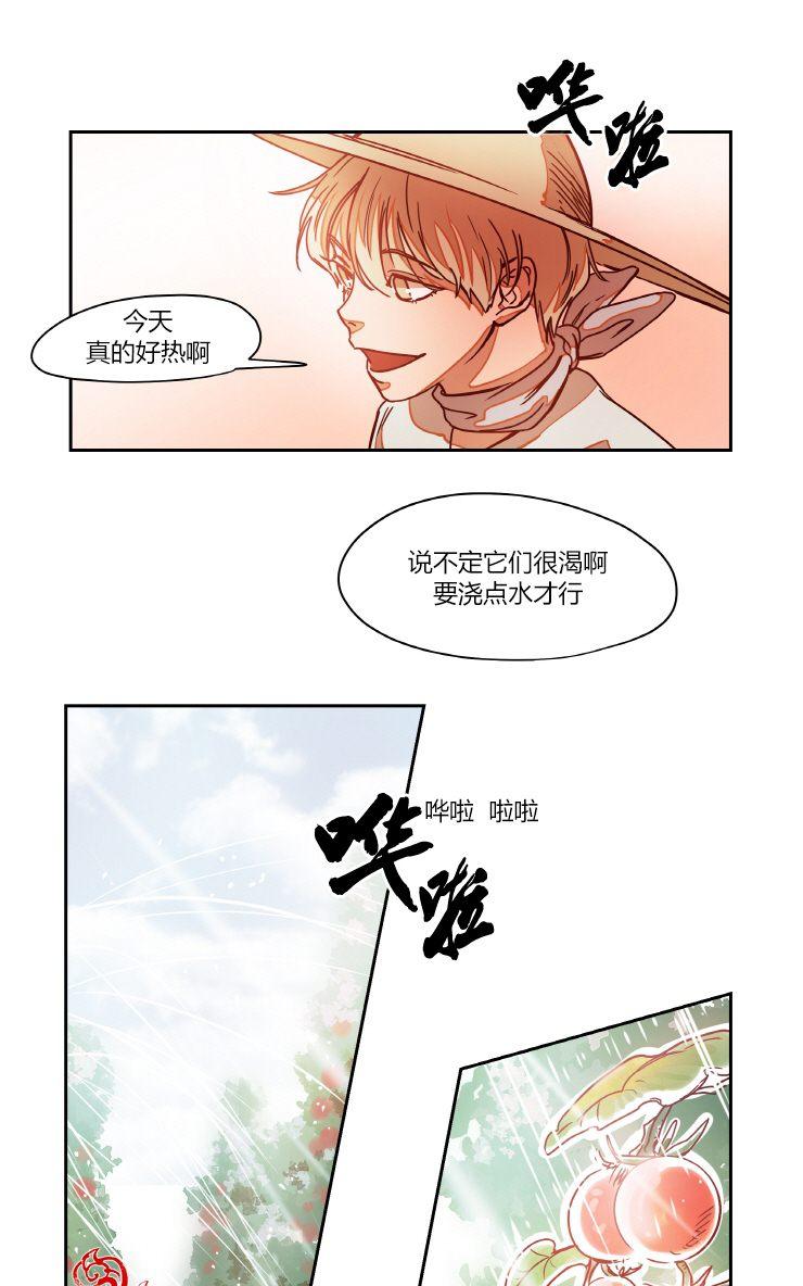 《各自的伙食》漫画最新章节 第5话 免费下拉式在线观看章节第【48】张图片