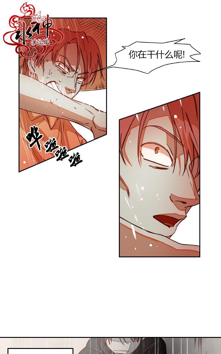 《各自的伙食》漫画最新章节 第5话 免费下拉式在线观看章节第【52】张图片