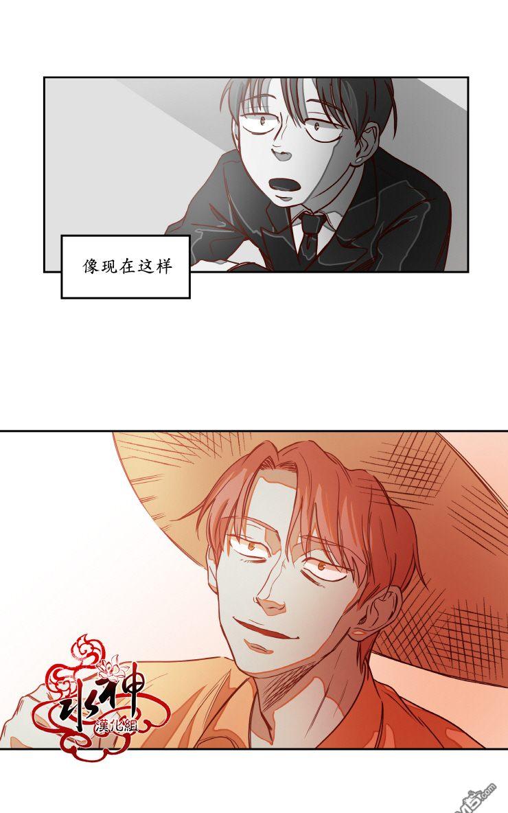 《各自的伙食》漫画最新章节 第5话 免费下拉式在线观看章节第【54】张图片