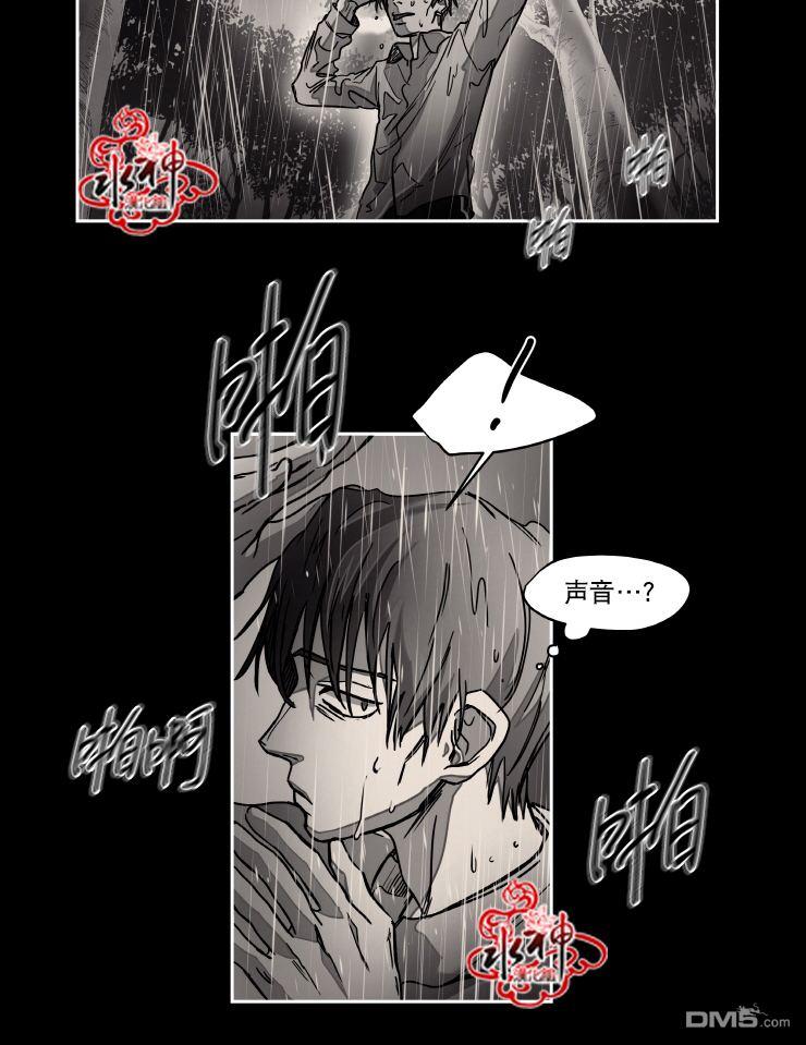 《各自的伙食》漫画最新章节 第4话 免费下拉式在线观看章节第【40】张图片