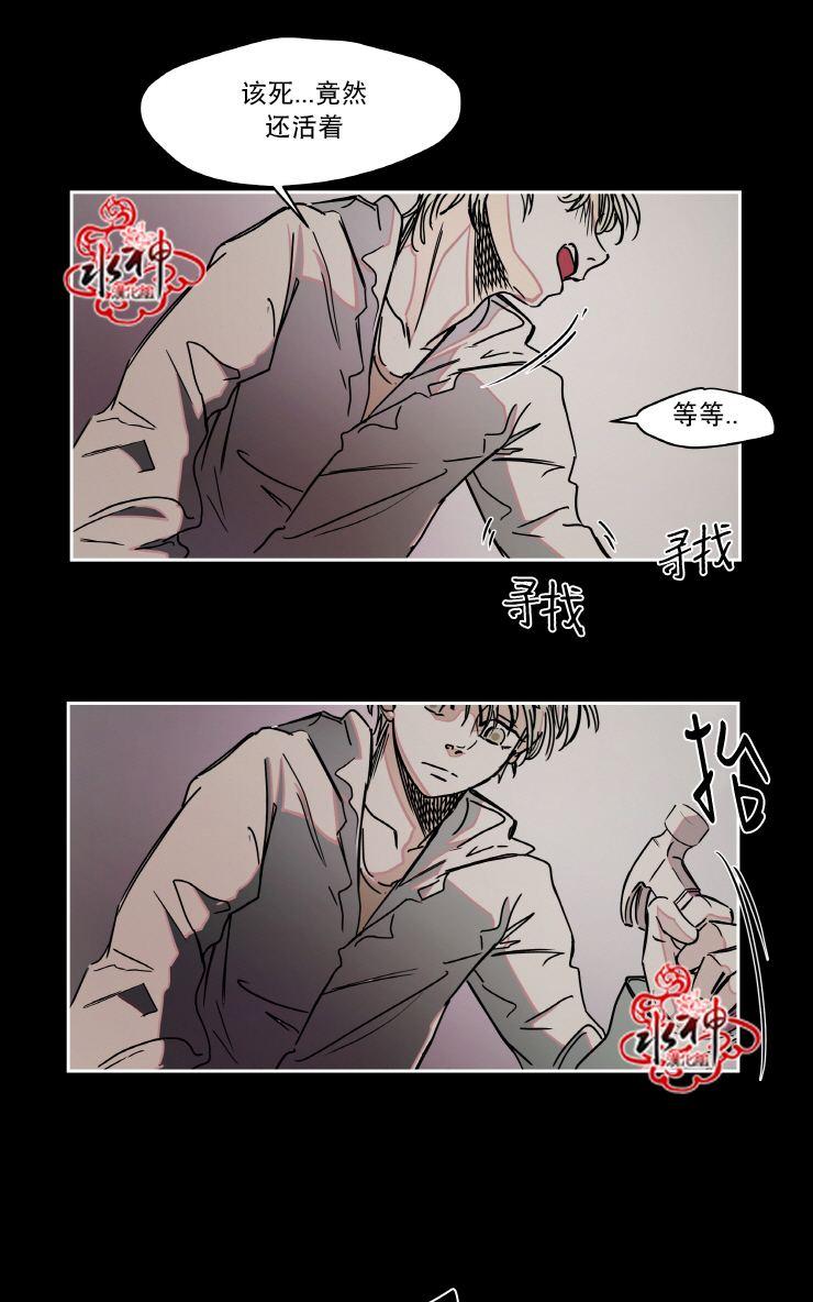 《各自的伙食》漫画最新章节 第4话 免费下拉式在线观看章节第【48】张图片