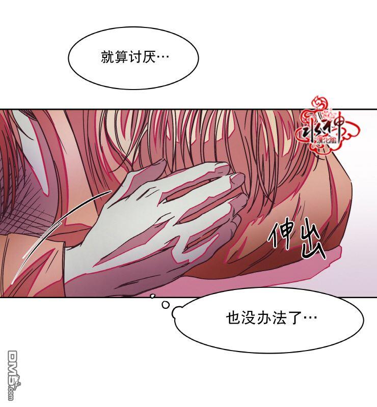 《各自的伙食》漫画最新章节 第3话 免费下拉式在线观看章节第【12】张图片