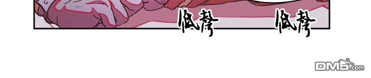 《各自的伙食》漫画最新章节 第3话 免费下拉式在线观看章节第【27】张图片