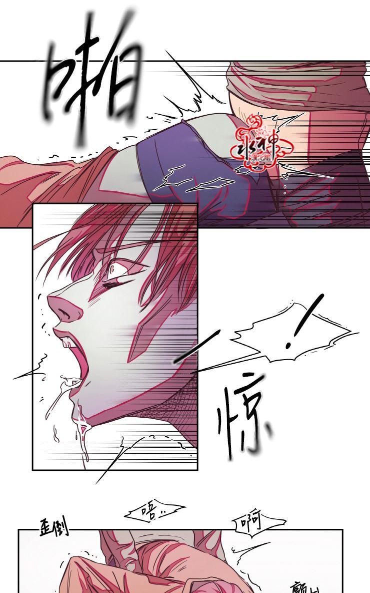 《各自的伙食》漫画最新章节 第3话 免费下拉式在线观看章节第【34】张图片