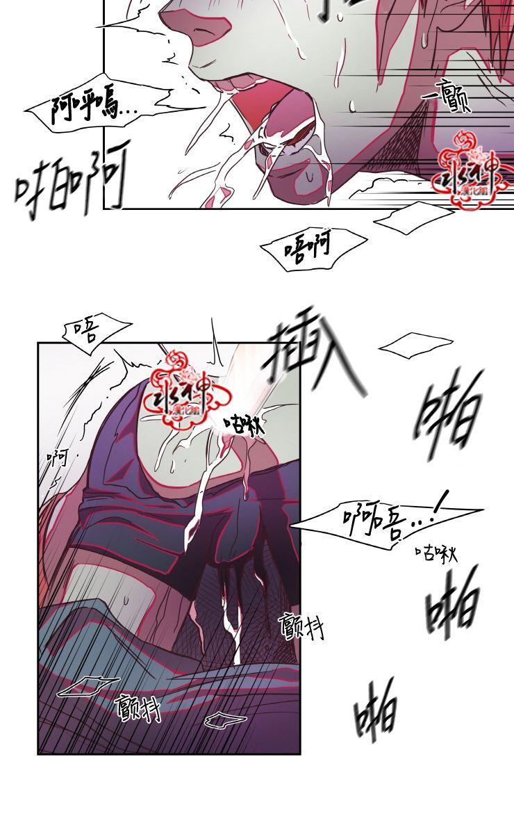 《各自的伙食》漫画最新章节 第3话 免费下拉式在线观看章节第【41】张图片