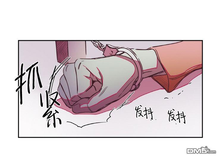 《各自的伙食》漫画最新章节 第3话 免费下拉式在线观看章节第【46】张图片