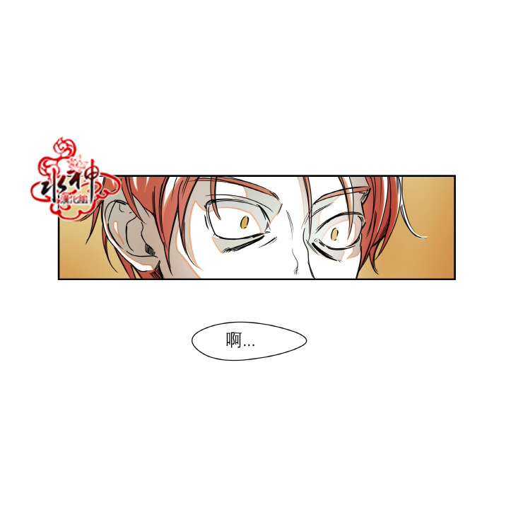 《各自的伙食》漫画最新章节 第2话 免费下拉式在线观看章节第【12】张图片