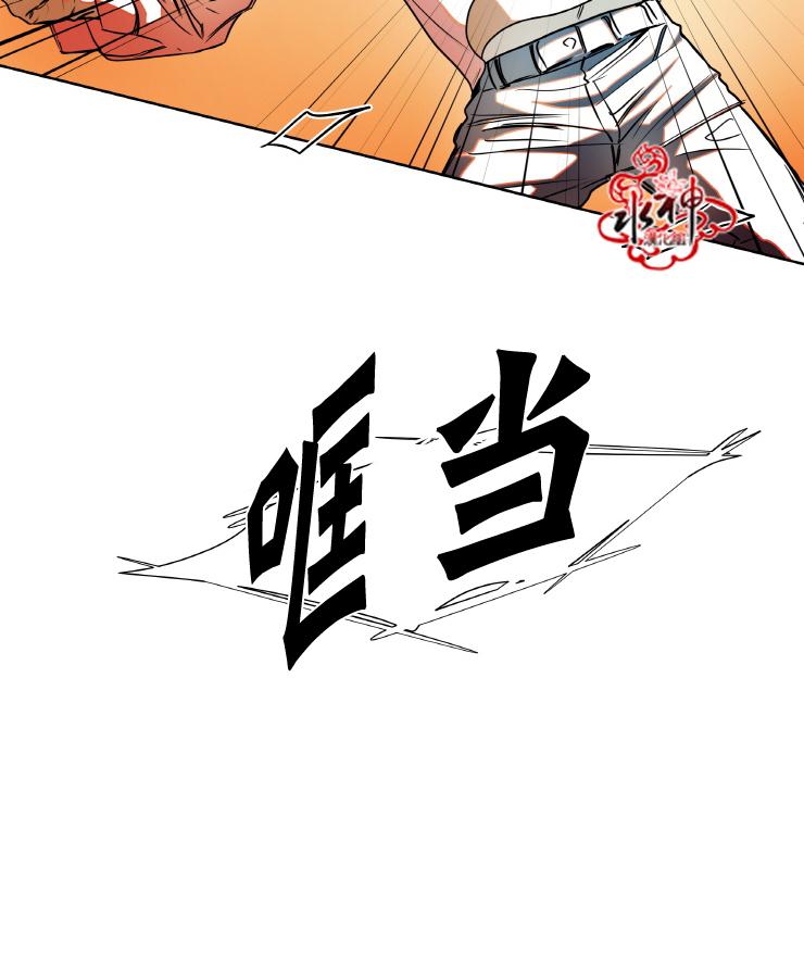 《各自的伙食》漫画最新章节 第2话 免费下拉式在线观看章节第【51】张图片