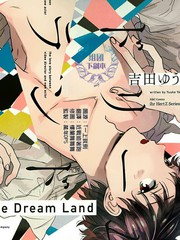 The Dream Land,The Dream Land漫画