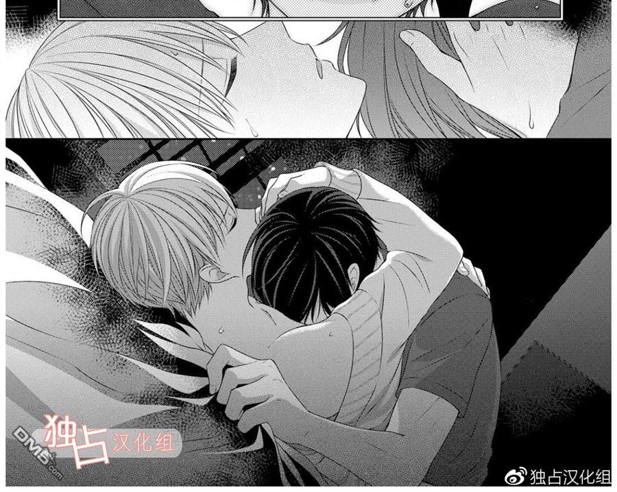 《我的小吸血鬼》漫画最新章节 第2话 免费下拉式在线观看章节第【27】张图片