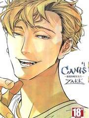 CANIS－亲爱的帽客先生－免费漫画,CANIS－亲爱的帽客先生－下拉式漫画