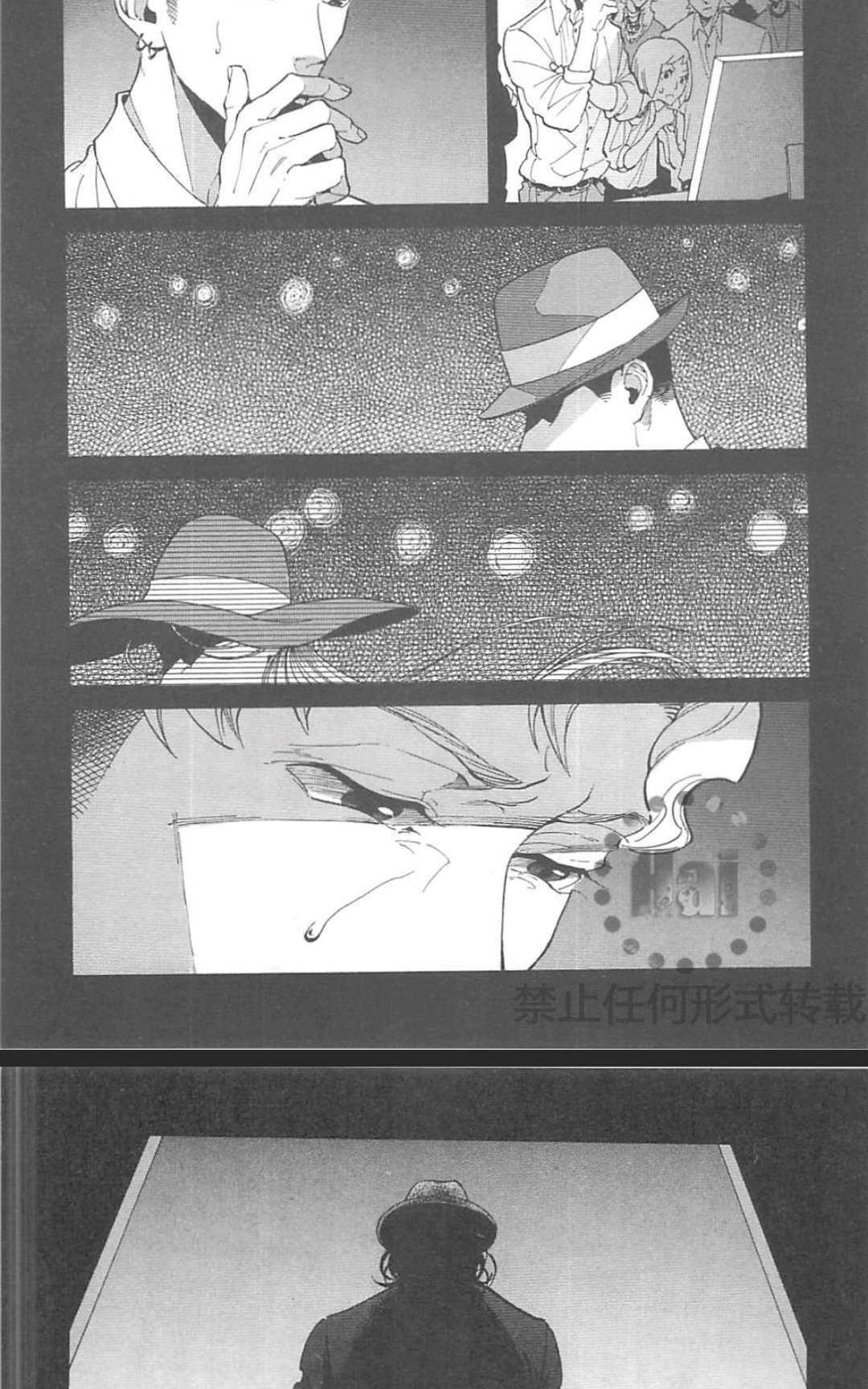 【CANIS－亲爱的帽客先生－[耽美]】漫画-（ 第1卷 ）章节漫画下拉式图片-160.jpg