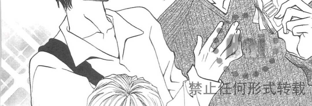 《没有钱！EX》漫画最新章节 第1卷 免费下拉式在线观看章节第【99】张图片