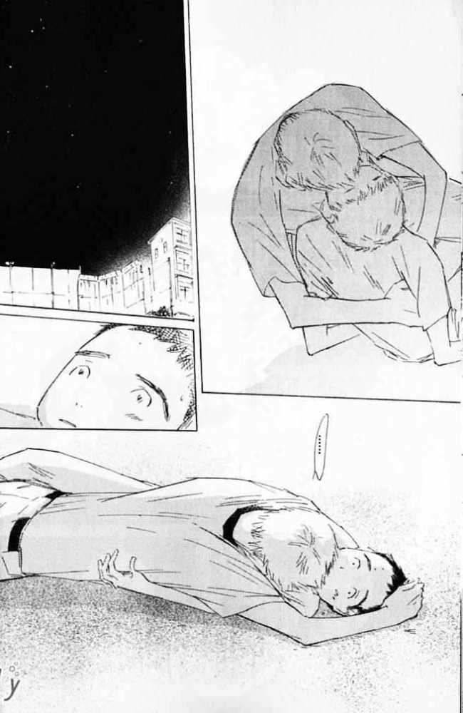 《看不见的星星》漫画最新章节 第1卷 免费下拉式在线观看章节第【98】张图片