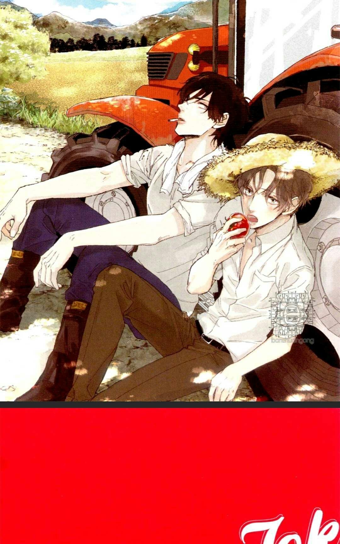 《东京男孩下乡去》漫画最新章节 第1卷 免费下拉式在线观看章节第【7】张图片