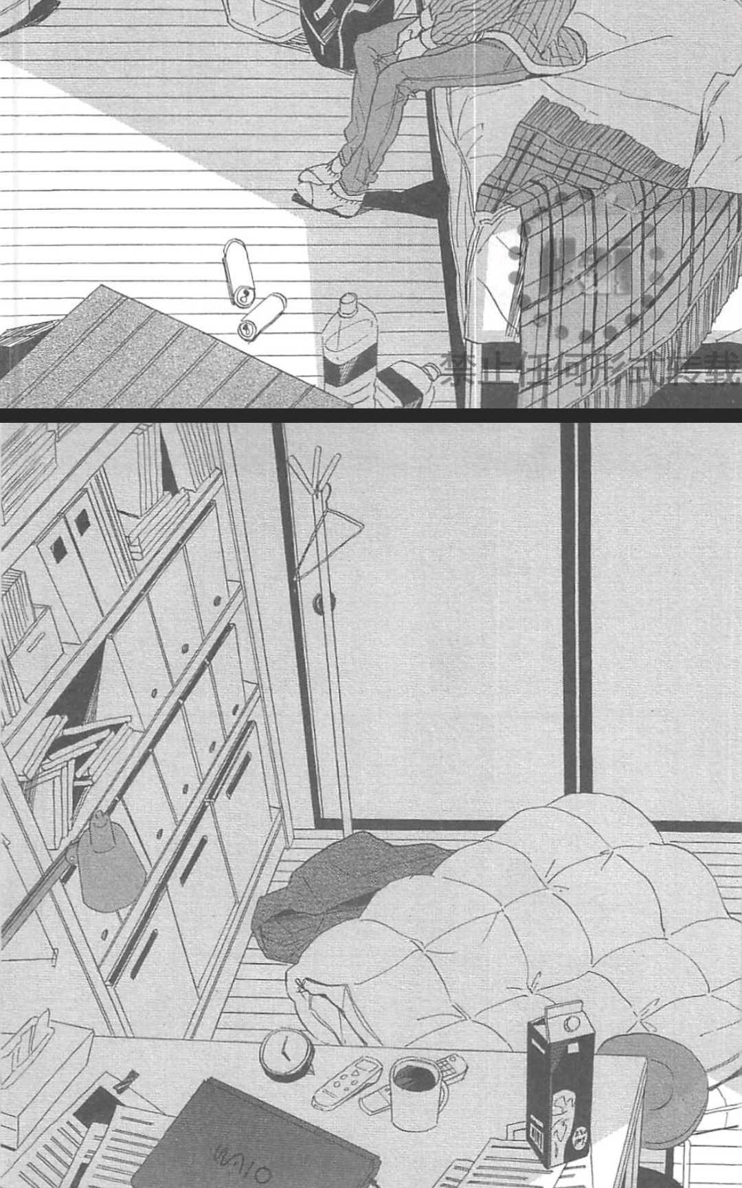 【梦之乐园（单行本版）[腐漫]】漫画-（ 第1卷 ）章节漫画下拉式图片-11.jpg