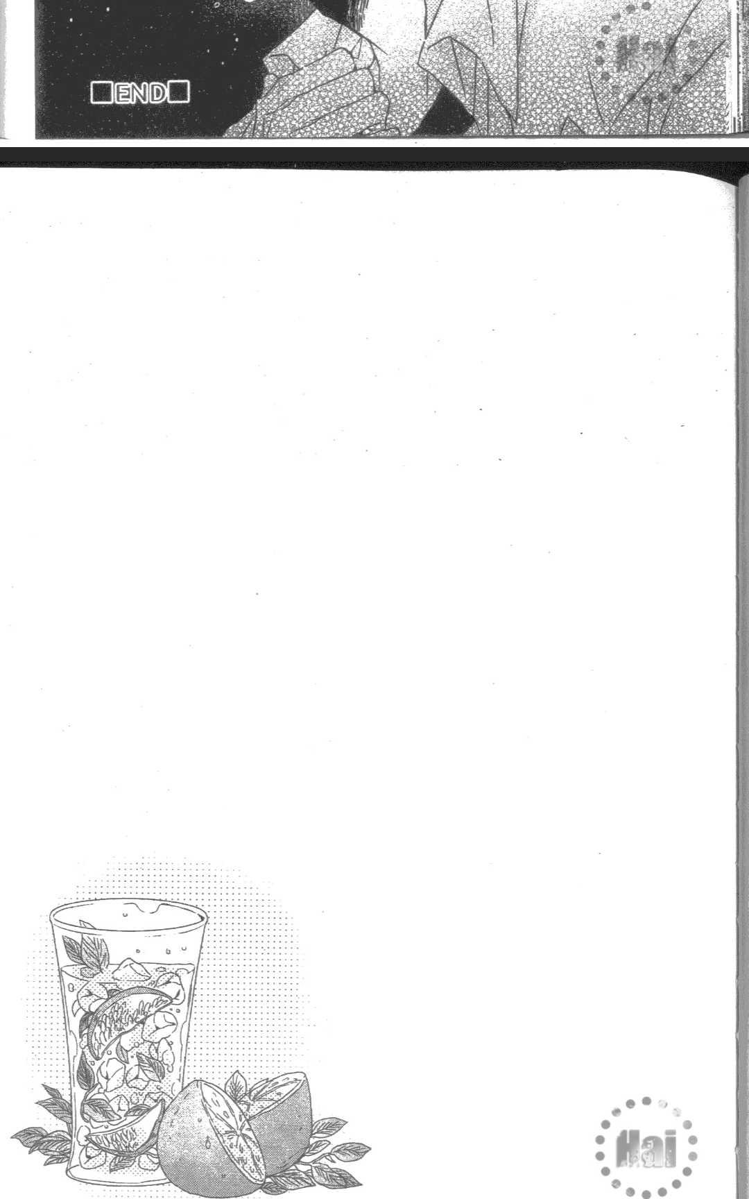 【GELATERIA SUPERNOVA（单行本版）[耽美]】漫画-（ 第1卷 ）章节漫画下拉式图片-55.jpg