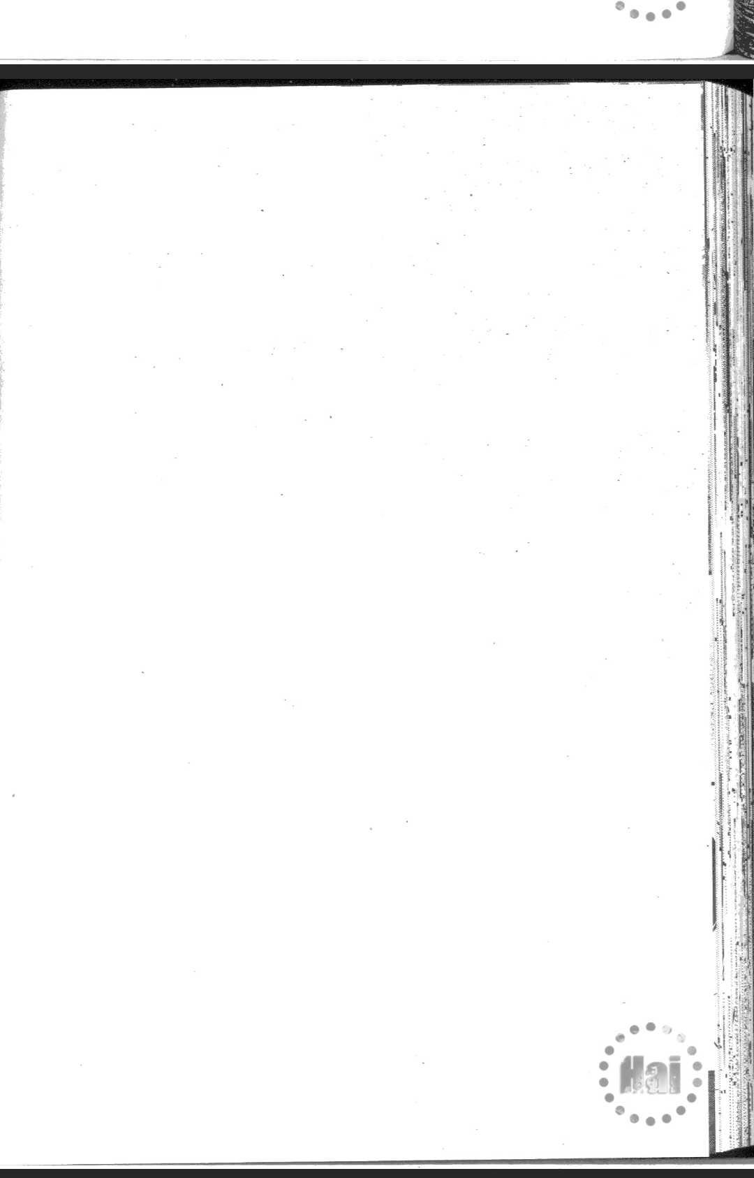 【三色混杂融为黑[耽美]】漫画-（ 第1卷 ）章节漫画下拉式图片-165.jpg