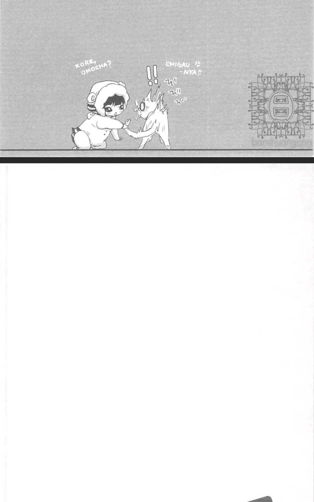 《学生奶爸情人（有了宝宝的男孩）·合集》漫画最新章节 波留日篇 免费下拉式在线观看章节第【210】张图片